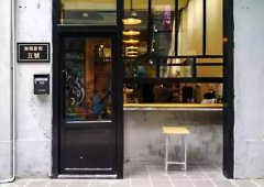 广州小众精品咖啡馆怎么找？7家隐藏版手冲店打卡指南