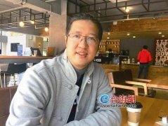 厦门咖啡馆向台湾青年发起众筹