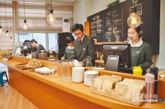 大学生开咖啡馆能有多专业？慈济科大知足咖啡馆2馆用杯测自我要求