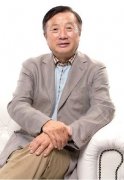 任正非说的“一杯咖啡吸收宇宙能量”到底什么意思？和“不喝咖啡”矛盾吗？