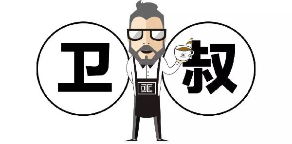 靠着经营5000粉丝,将咖啡卖到3000万营业额,大卫之选是如何做到的?