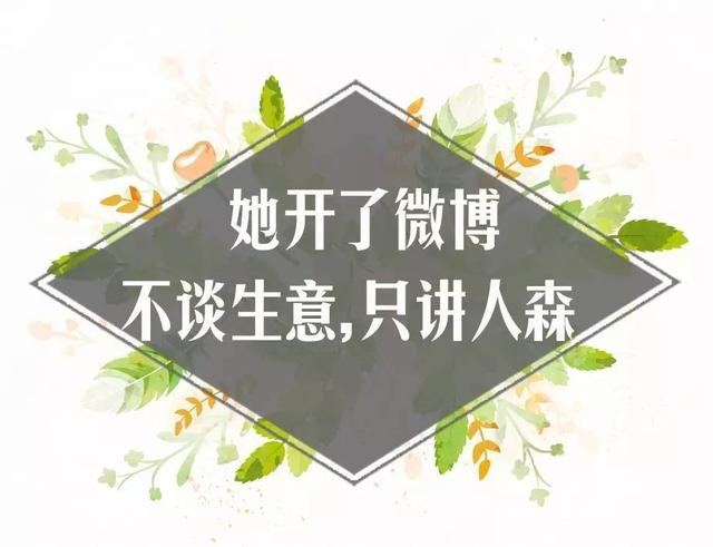 川大小北门藏着家咖啡店,有留学生最爱的咖啡,90后美妞是老板