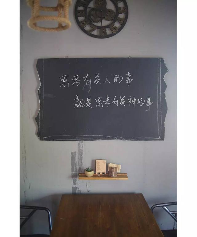 川大小北门藏着家咖啡店,有留学生最爱的咖啡,90后美妞是老板