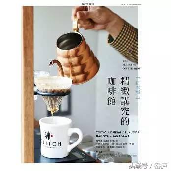 为什么我这么爱喝咖啡,或许这几本书里有你想要的答案|书单推荐