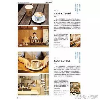 为什么我这么爱喝咖啡,或许这几本书里有你想要的答案|书单推荐