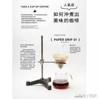 为什么我这么爱喝咖啡,或许这几本书里有你想要的答案|书单推荐