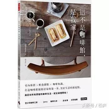 为什么我这么爱喝咖啡,或许这几本书里有你想要的答案|书单推荐