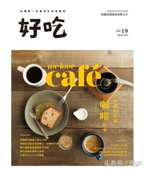 为什么我这么爱喝咖啡,或许这几本书里有你想要的答案|书单推荐