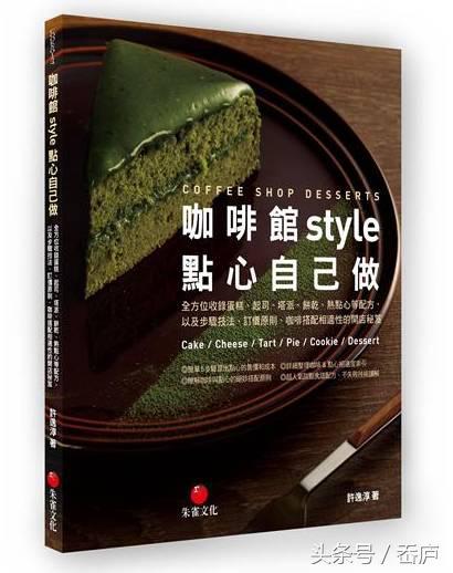 为什么我这么爱喝咖啡,或许这几本书里有你想要的答案|书单推荐