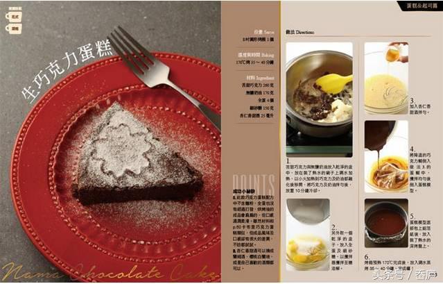 为什么我这么爱喝咖啡,或许这几本书里有你想要的答案|书单推荐