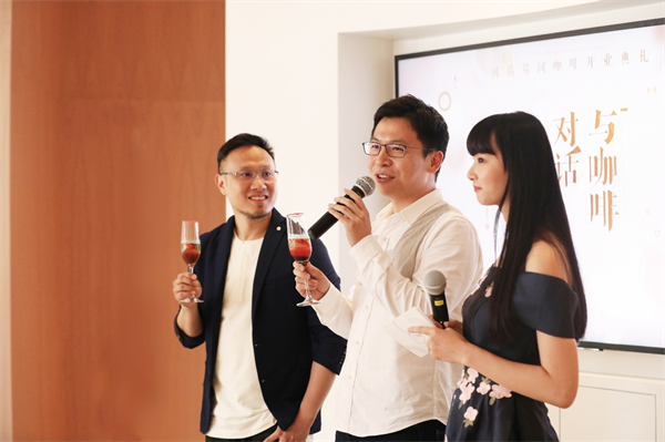 网易“易间”咖啡厅开业,丁磊520难道要请大家喝咖啡? 网易“易间”咖啡厅开业,丁磊520难道要请大家喝咖啡?