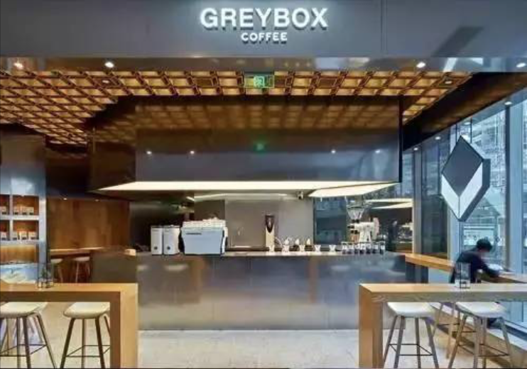 北京冰滴咖啡为什么只能一天出3杯？GREYBOX精品咖啡馆探店实测