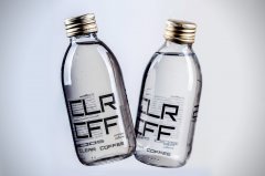 古巴水晶山咖啡是什么等级？风味特点与蓝山咖啡有什么区别？