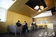 90+人参咖啡豆是什么风味？Ninety Plus分级与处理法一次读懂