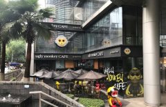 重庆这家咖啡厅为什么叫“奇丑的猴子”？招牌背后藏着什么讲究