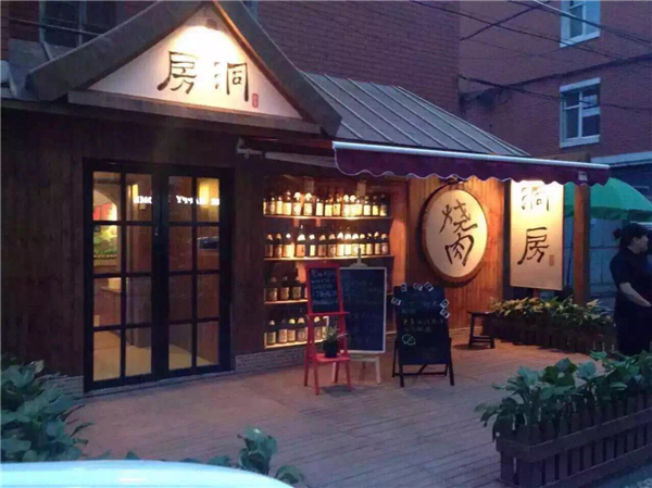 朝阳区牡丹街6.png 朝阳区牡丹街6.png