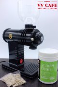 磨豆机大保养:磨豆机清洁锭的功能与用法