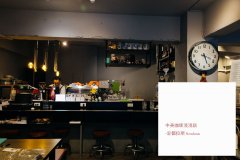 中美咖啡浅浅谈●霸气无法挡,魅力四射超新星—洪都拉斯