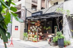 台北永康街Together Cafe值得去吗？姐妹聚会私藏口袋名单实测