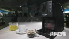【超方便】换头式咖啡机 三把刀饮尽市面九成胶囊咖啡