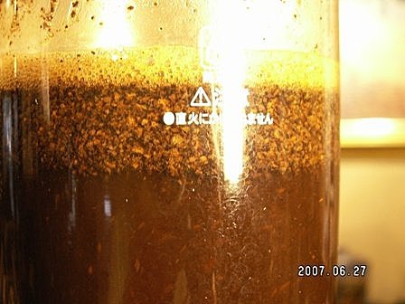 fmCeA37rF9jDL3eUo5DpIQ.jpg fmCeA37rF9jDL3eUo5DpIQ.jpg