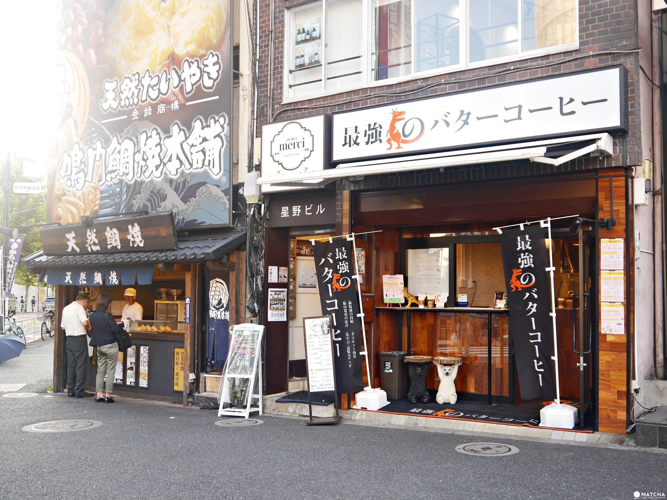 最強咖啡店門口