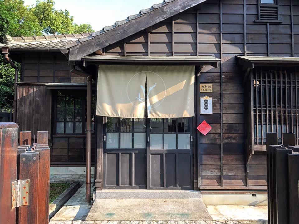 Mugeneration_3