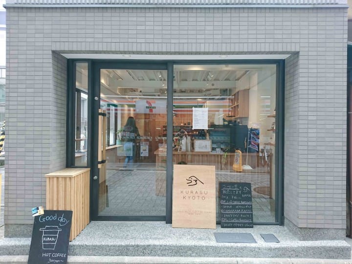 Kurasu 【京都】咖啡控注意﹗絕不可錯過的5間京都咖啡店