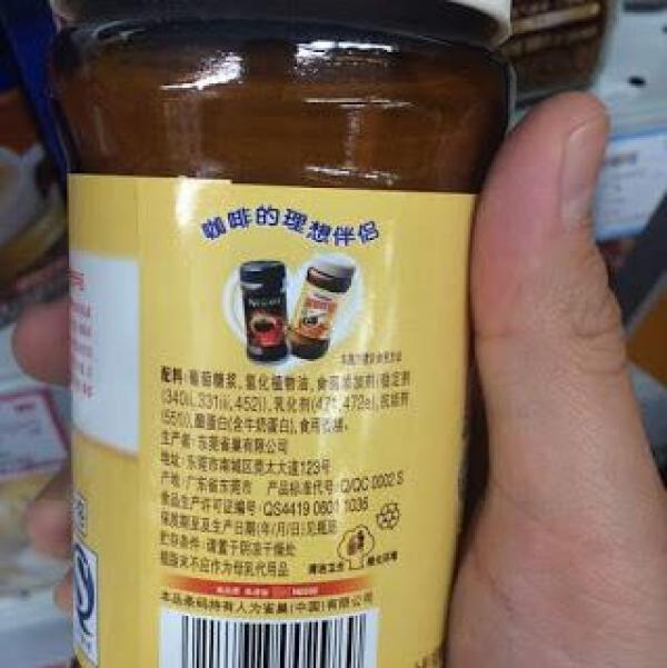 3合1 咖啡危害大,白咖啡更可怕!咖啡迷注意了!