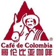 哥伦比亚胡安咖啡是什么来头？Juan Valdez 品牌故事与哥伦比亚咖啡豆风味解析