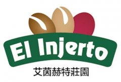 危地马拉薇薇特南果艾茵赫特庄园Nativo日晒咖啡豆风味如何？