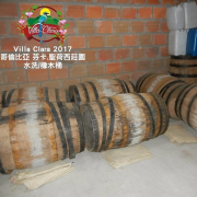 哥伦比亚圣荷西庄园橡木桶发酵咖啡豆好喝吗？莱姆酒桶处理风味与冲煮体验