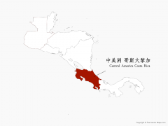 哥斯达黎加黑蜜咖啡豆什么风味？中部谷地高丘处理厂与塔拉珠有何不同