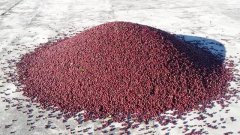 危地马拉碧雅庄园咖啡豆怎么样？拉斯米纳斯高海拔薇拉沙奇水洗风味解析