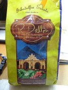 危地马拉咖啡哪个牌子好喝？四大常见品牌R.Dalton、布娃娃、伊莎贝尔、INCASA实测对比