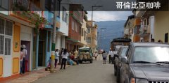 哥伦比亚咖啡豆为什么不如以前好喝？从种子到一杯咖啡的品种变化