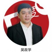 85度C的暴富传奇 | 一个高中学历男人,开出了1000多家咖啡连锁店