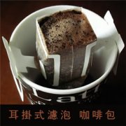 挂耳咖啡怎么冲泡才好喝？图解正确步骤与咖啡欧蕾做法