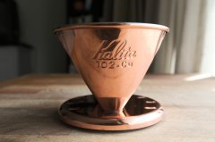 kalita三孔滤杯好用吗?Kalita滤杯选择陶瓷还是塑胶或铜制滤杯?