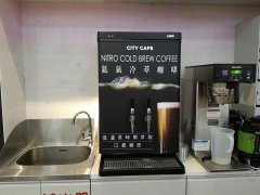 7-11氮气冷萃咖啡好喝吗？氮气冷萃/Nitro Cold Brew和普通冷萃有什么区别？