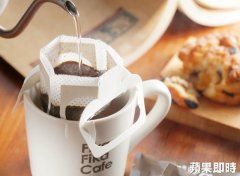 挂耳包咖啡怎么冲才好喝？世界冠军教你4个关键：水温、注水手法与气压