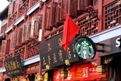 统一为何卖掉上海星巴克？上海星巴克门店数与股权交易全解析