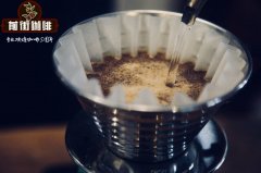 咖啡粉和咖啡豆哪个好？没有滤纸的咖啡粉可以直接冲泡吗