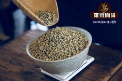 有机咖啡粉是怎么生产出来的？夏威夷咖啡粉到底算不算有机？