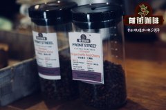 单品咖啡豆能当意式咖啡豆用吗？单品与拼配的区别和拼配比例详解