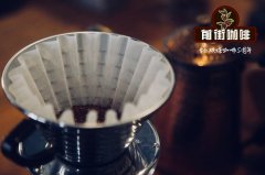 咖啡粉可以直接吃吗？咖啡泡不好喝的原因与解决办法