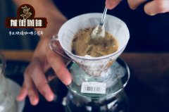 咖啡粉粗细怎么选？一张白糖对比图弄懂手冲、挂耳、法压壶用粉