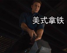 在家冲煮美式咖啡最经济最省力的冲泡方式与判断方式