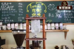 4种升级版冰咖啡制作方法 身为南方人的泥萌,一定要学会啊