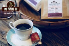 手冲和虹吸（塞风）咖啡有什么区别？粉粗细、水温、口感对比一次讲清